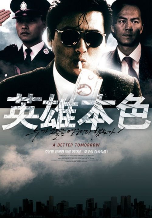 比斯克国立师范大学毕业证办理
